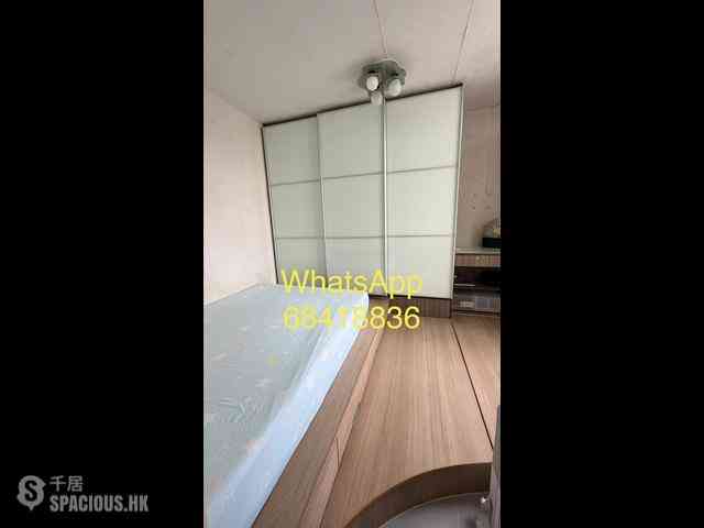 Ma On Shan - Kam Tai Court Kam Fu House (Block A) 08