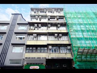 Sai Ying Pun - 13, Pok Fu Lam Road 02