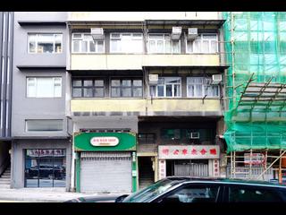 Sai Ying Pun - 13, Pok Fu Lam Road 16
