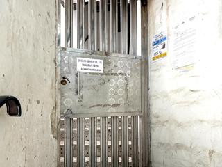Sai Ying Pun - 13, Pok Fu Lam Road 14