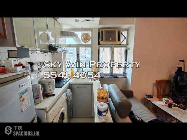 何文田 - 華欣閣 09