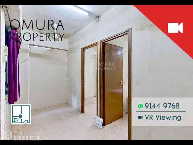 Sai Ying Pun - 13, Pok Fu Lam Road 01