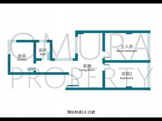 Sai Ying Pun - 13, Pok Fu Lam Road 03