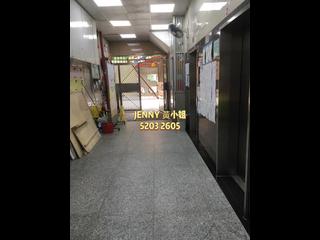 大角咀 - 興旺大廈 03