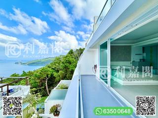 Clear Water Bay - Fullway Garden 42