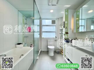 Clear Water Bay - Fullway Garden 45