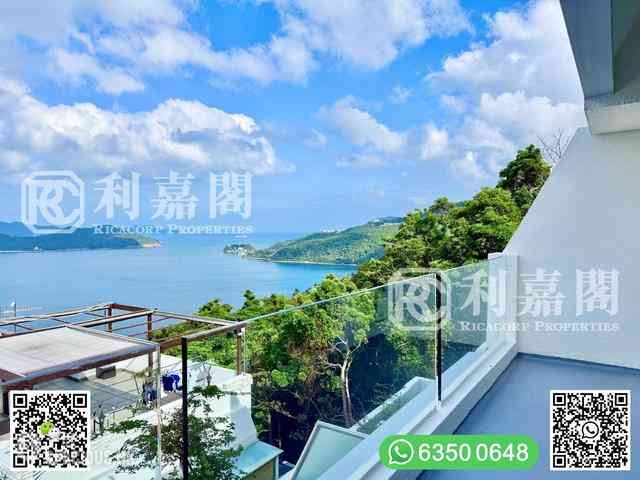 清水湾 - 华富花园 01