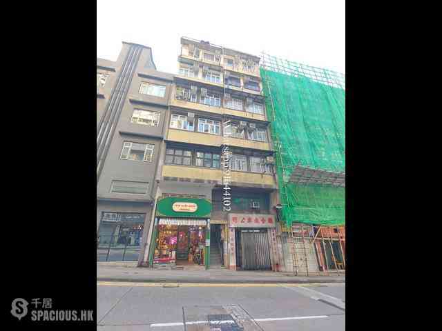 Sai Ying Pun - Yue Tak House 18