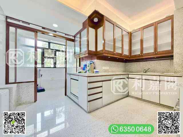 Clear Water Bay - Life Villa 17