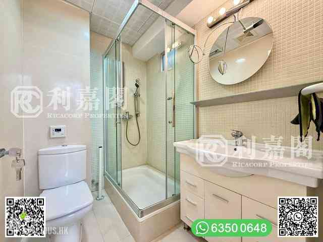 Clear Water Bay - Life Villa 26