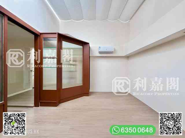 Clear Water Bay - Life Villa 33