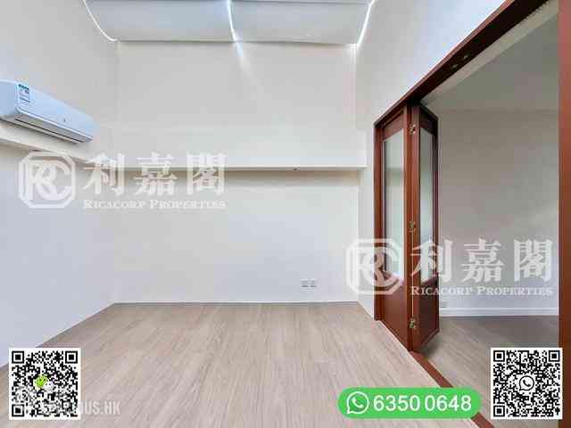 Clear Water Bay - Life Villa 34