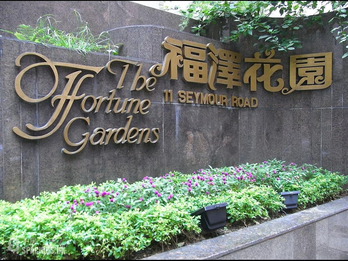 西半山 - 福澤花園 01