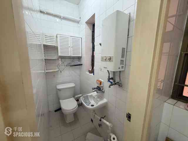 Shek Tong Tsui - The Belcher's Phase 2 Tower 5 14