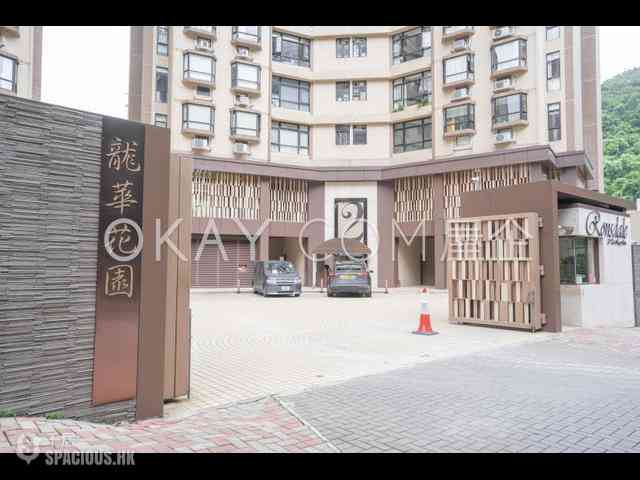 大坑 - 龙华花园 15