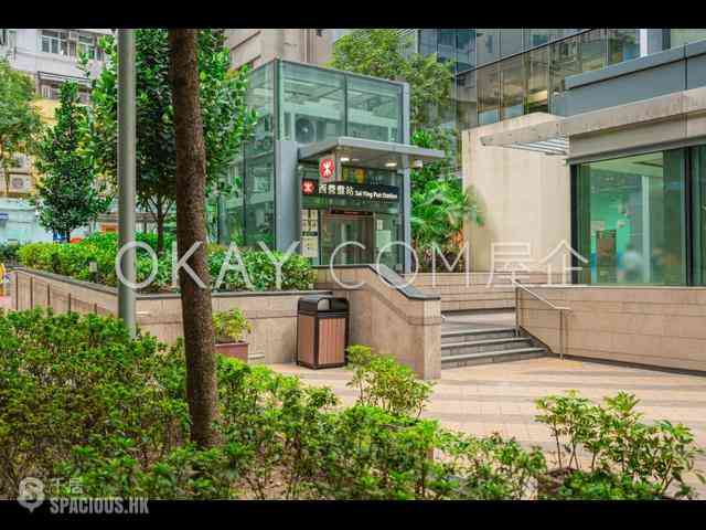 Sai Ying Pun - Artisan House 17