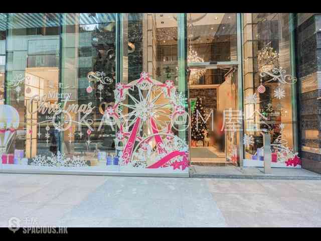 Tsim Sha Tsui - The Masterpiece 11