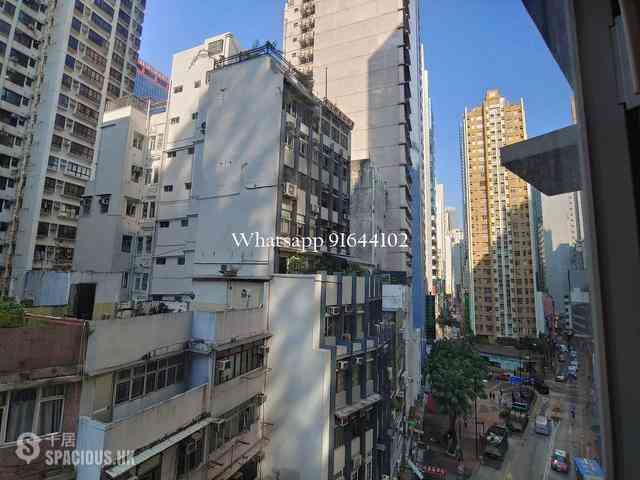 Sheung Wan - Hang Fat Building 07