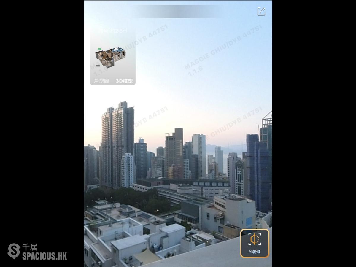 Sai Ying Pun - Centre Place 01