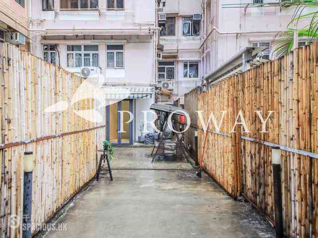 坚尼地城 - 五福大厦 02