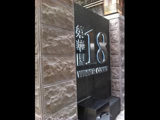 Poho - Winner Court Block 1 10