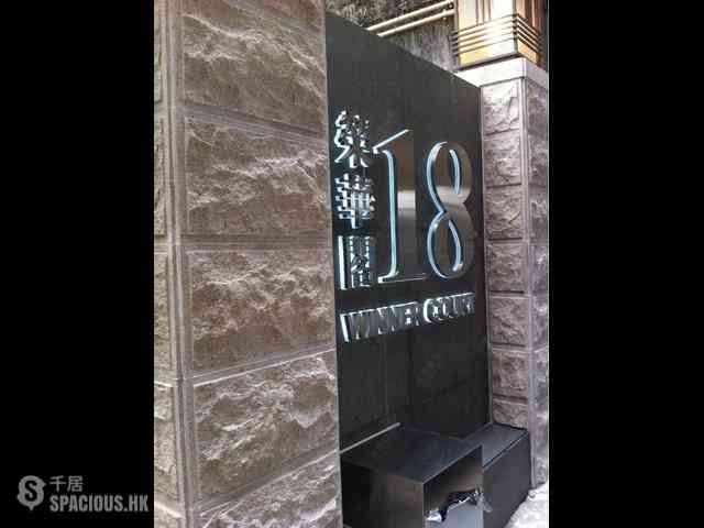 Poho - Winner Court Block 1 10
