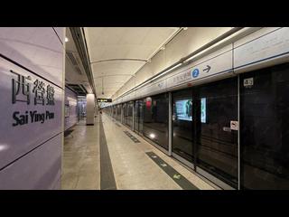 Sai Ying Pun - Kensington Hill 09