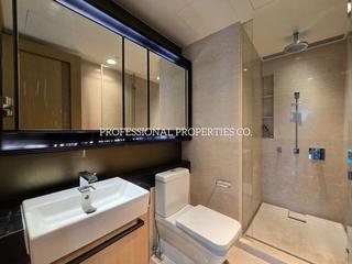 Mid Levels Central - 3, MacDonnell Road 14
