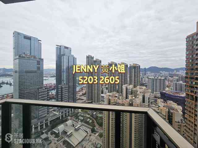 West Kowloon - The Arch 02