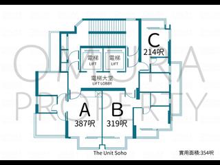 中環 - 奧卑利街28號 04