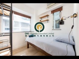 中半山 - 廣堅大廈 06