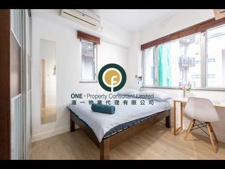 中半山 - 廣堅大廈 07
