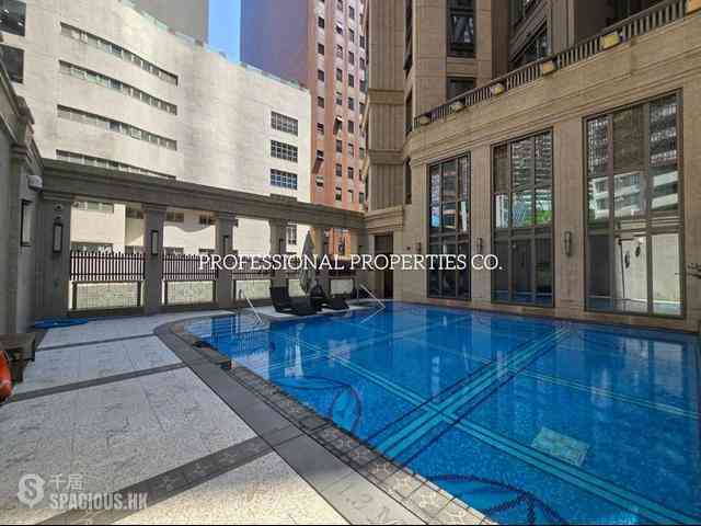 Mid Levels Central - 3, MacDonnell Road 15