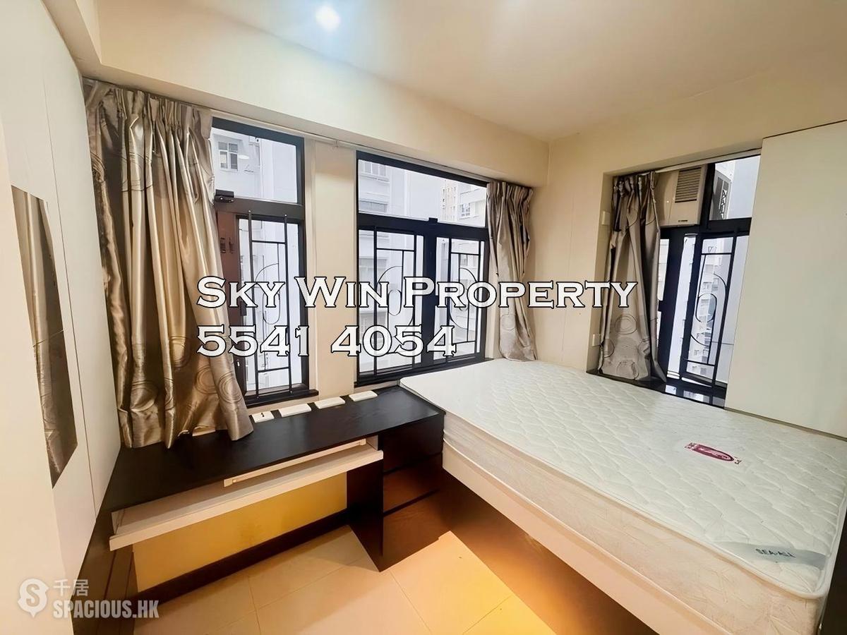 Wan Chai - Kam Sing Mansion 01