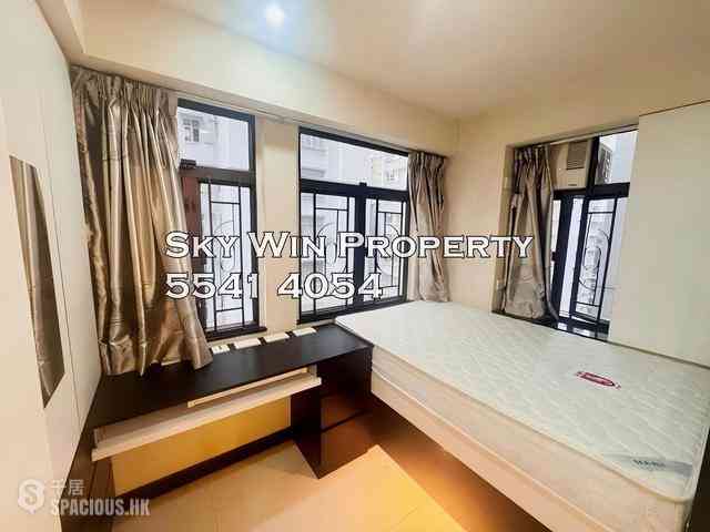 Wan Chai - Kam Sing Mansion 01