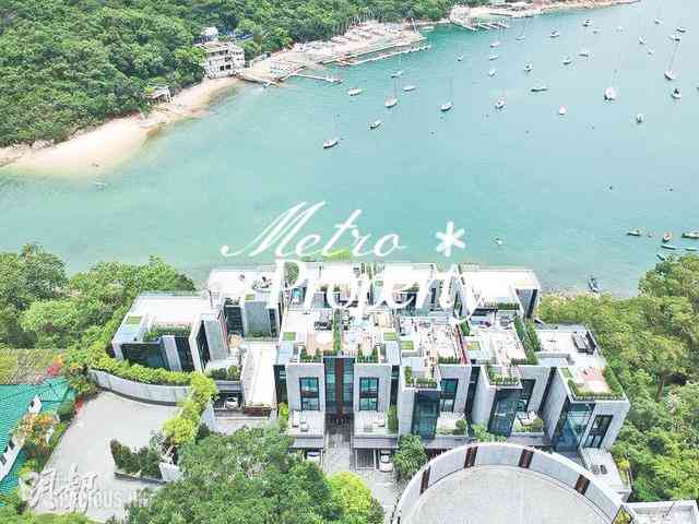 Deep Water Bay - 50, Island Road 08