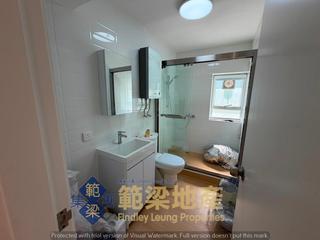 Mui Wo - Sun Lung Wai 02