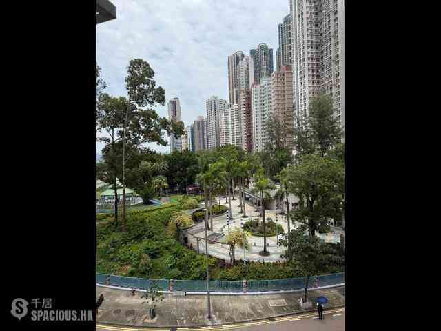 Kennedy Town - Wah Po Building 01