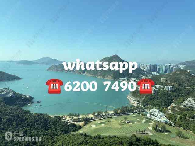 Repulse Bay - 37, Repulse Bay Road 01