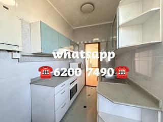 Repulse Bay - 37, Repulse Bay Road 07