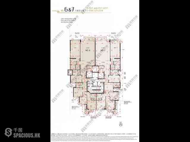 中半山 - 21 Borrett Road 1期 26