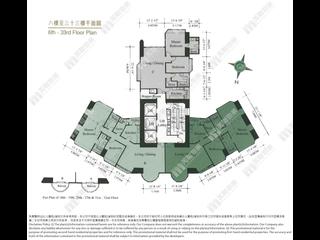 中环 - 帝景阁 16
