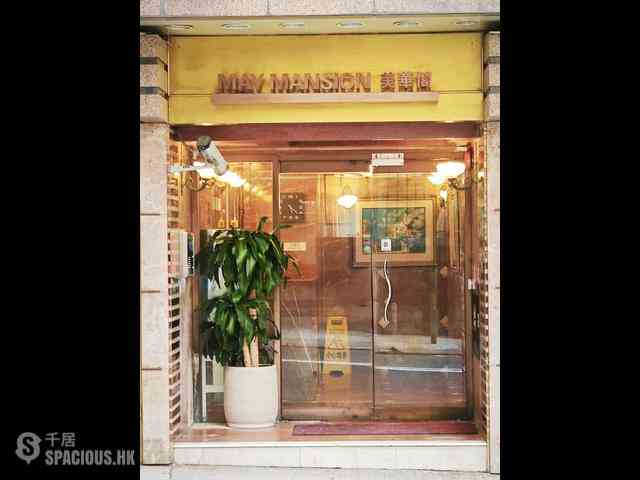 Happy Valley - May Mansion 02