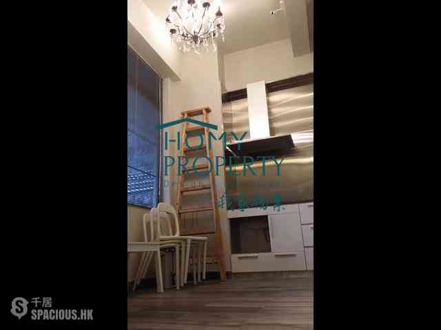 Kennedy Town - Tse Land Mansion 02
