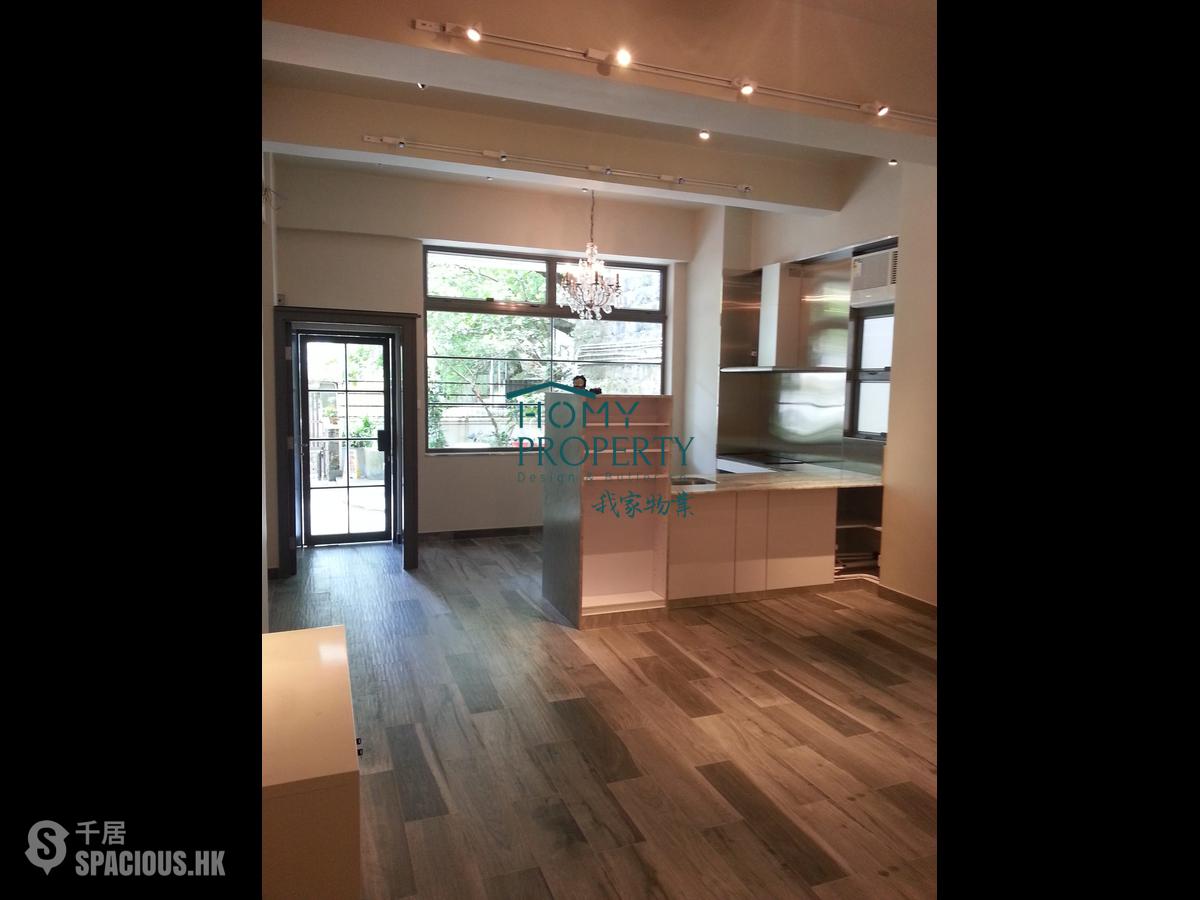 Kennedy Town - Tse Land Mansion 01