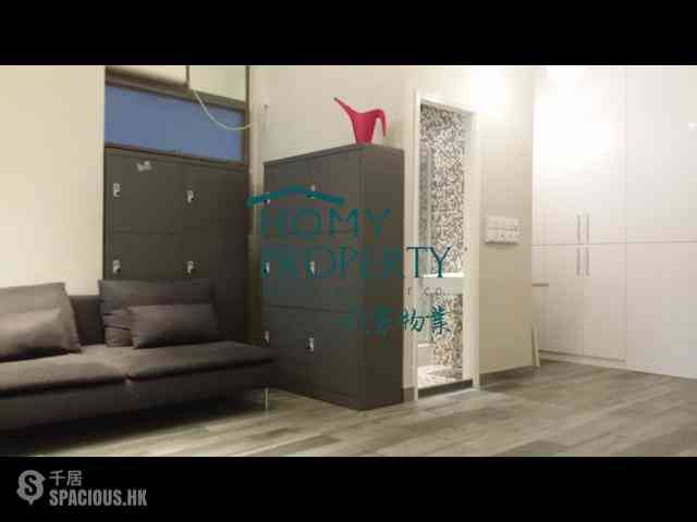 Kennedy Town - Tse Land Mansion 09