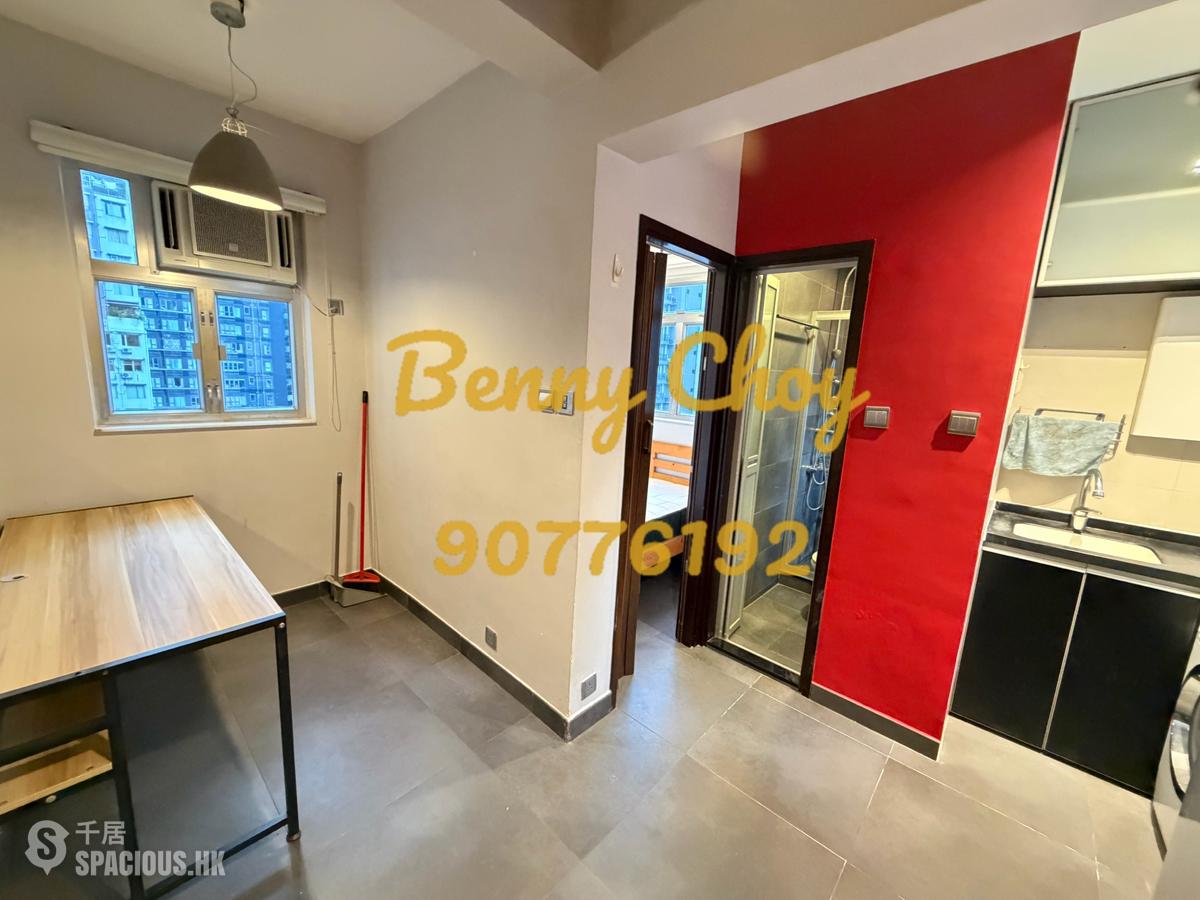 Soho - Chung Hing Court 01