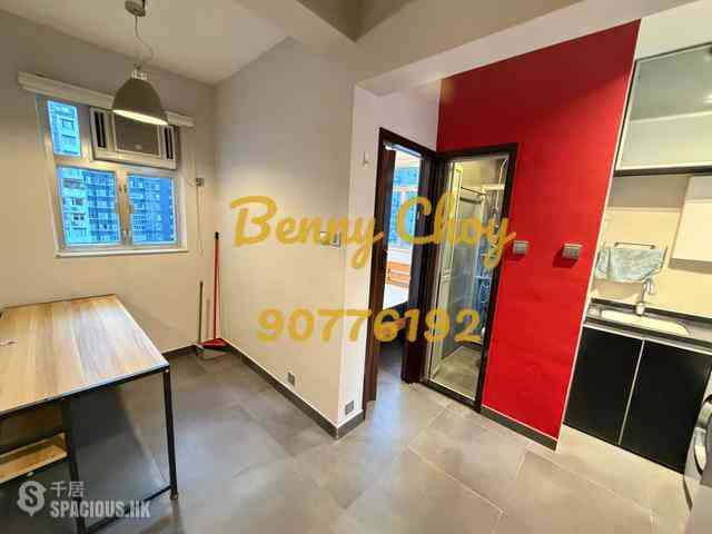 Soho - Chung Hing Court 01