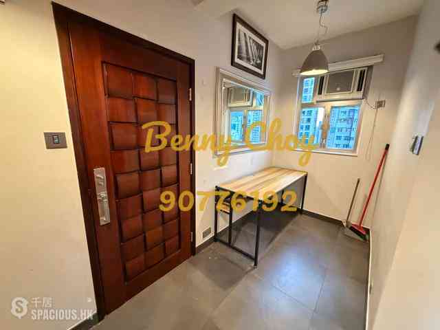 Soho - Chung Hing Court 02