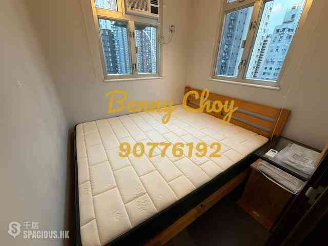 Soho - Chung Hing Court 05